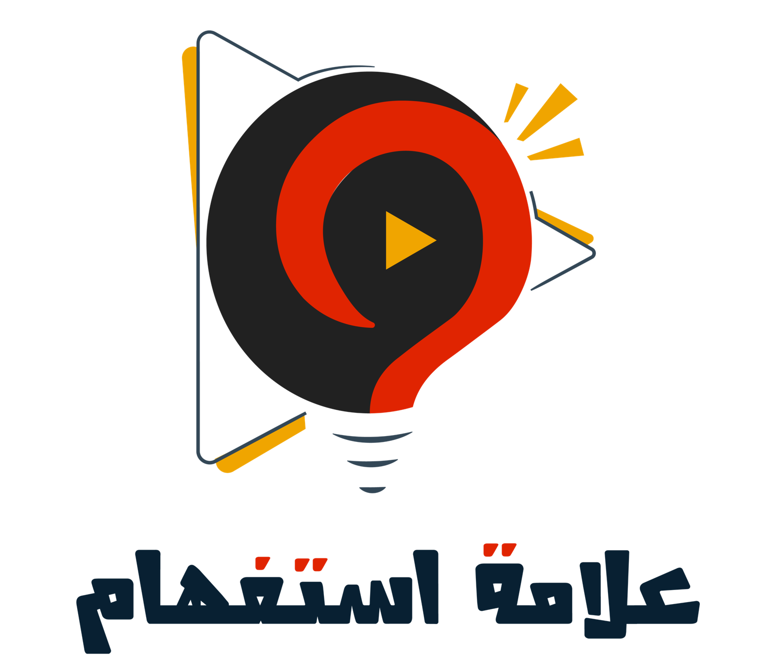 ؟ 01